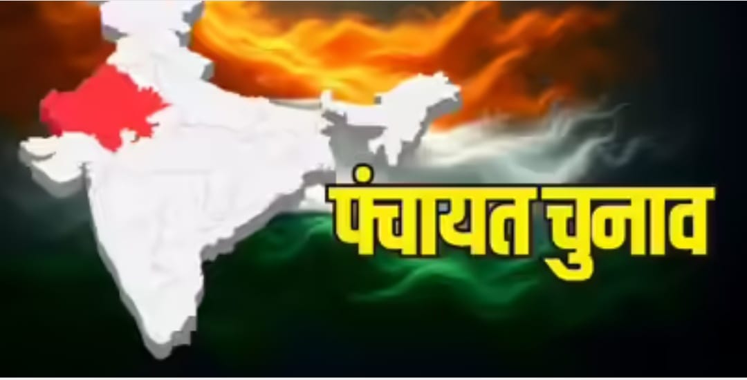 WhatsApp Image 2026 02 18 at 1.40.36 PM