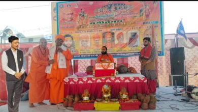 गोगामेडी में श्रीमद् भागवत कथा का भव्य शुभारंभ 9 WhatsApp Image 2026 02 22 at 6.13.14 PM