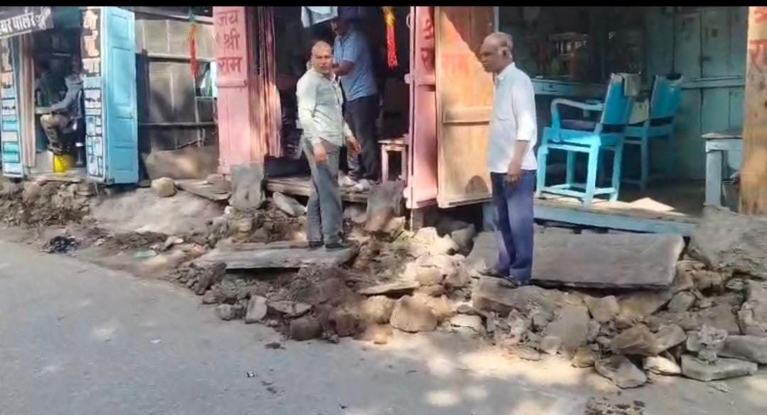 बुलडोज़र की गरज से दहला बस स्टैंड क्षेत्र, अतिक्रमण पर कड़ा प्रहार 1 WhatsApp Image 2026 02 23 at 11.38.06 AM