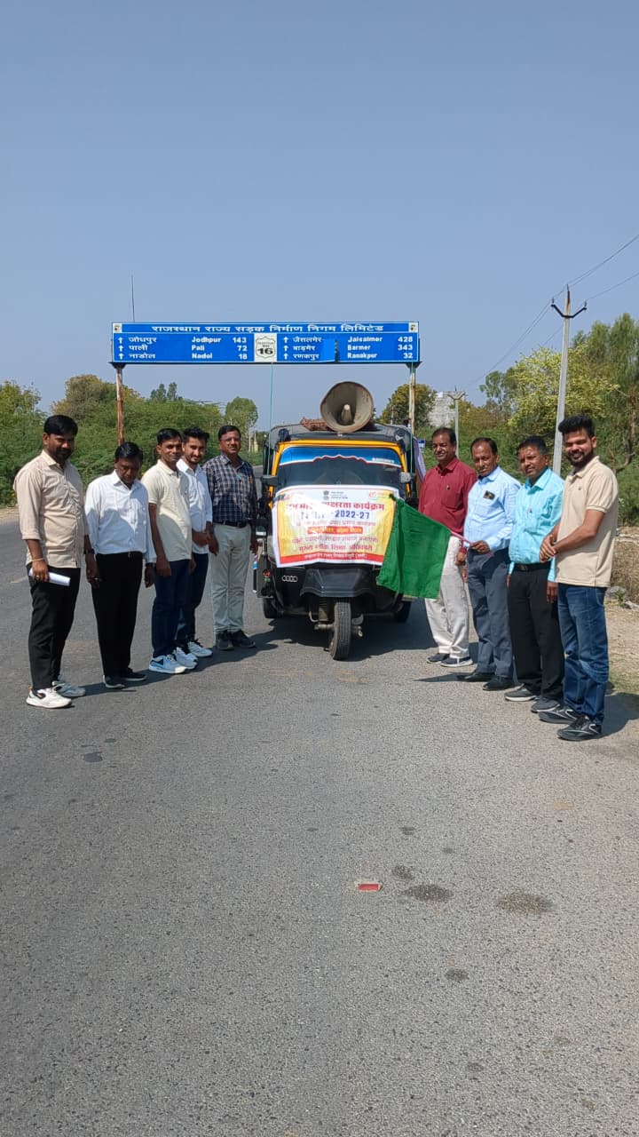 साक्षरता की अलख जगाने जिंगल रिक्शा को सीबीईओ ने दिखाई हरी झंडी 1 WhatsApp Image 2026 02 26 at 2.03.23 PM