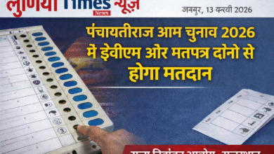 पंचायतीराज आम चुनाव 2026 में ईवीएम और मतपत्र दोनों से होगा मतदान 8 file 00000000b3a0720b81ee286c878f4c8c