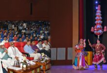 राजस्थान दिवस