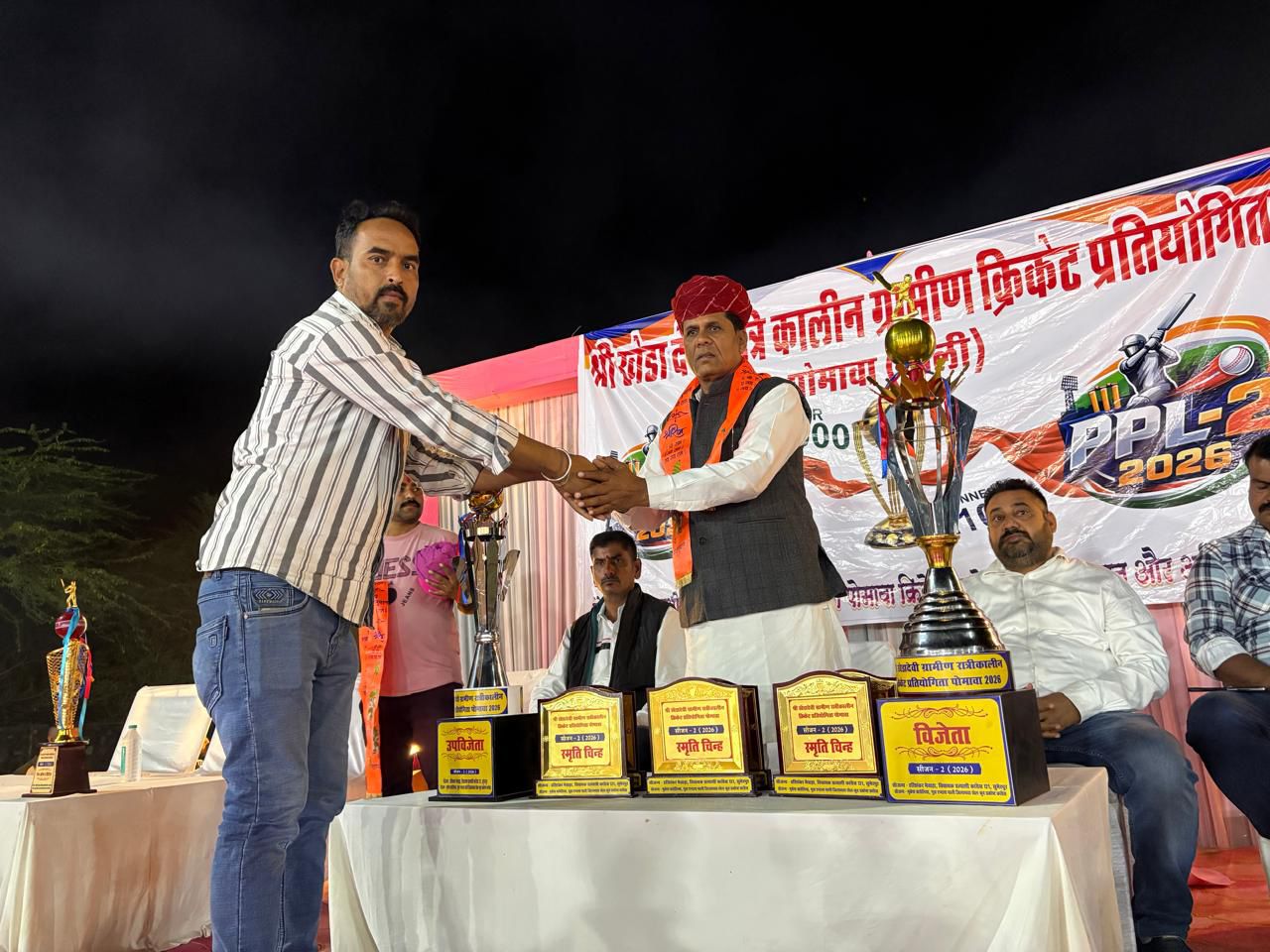 पोमावा प्रीमियम लीग-2 का धमाकेदार आगाज, 44 टीमें ले रहीं हिस्सा 1 IMG 20260307 WA0000