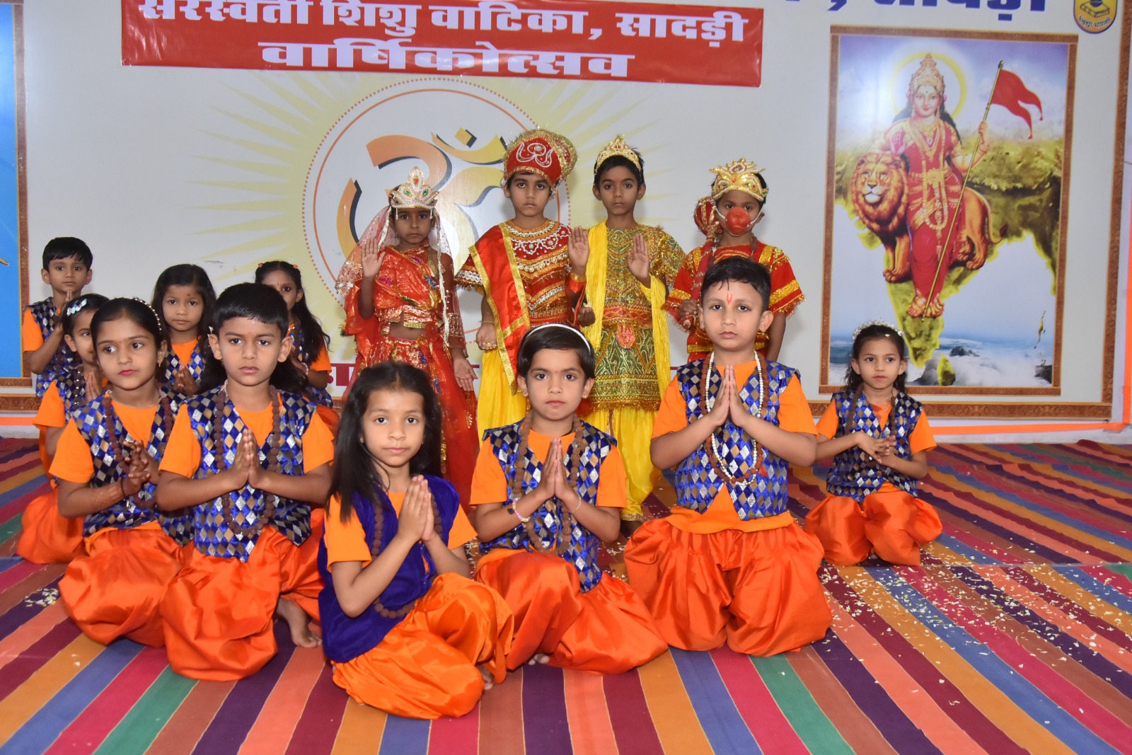 सरस्वती शिशु वाटिका, सादड़ी का वार्षिकोत्सव उत्साहपूर्वक आयोजित 1 IMG 20260308 WA0011
