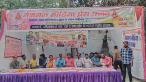 कानपुर गंगा मेला