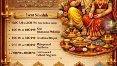 राधा स्मृति परिसर में श्री सत्यनारायण महापूजन एवं भजन-कीर्तन का भव्य आयोजन 14 IMG 20260324 WA0011
