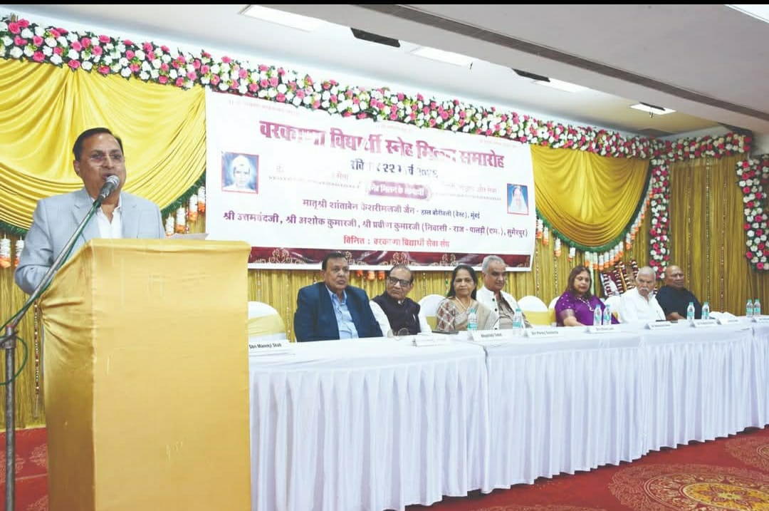 वरकाणा विद्यार्थी स्नेह मिलन समारोह:एक मिलन नहीं, समाज निर्माण की मानकचंद राठौड़ की मजबूत पहल 1 IMG 20260324 WA0052