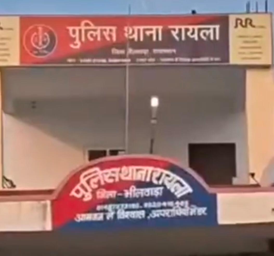 रायला थाने के बाहर बड़ी कार्रवाई: स्विफ्ट कार से 50 किलो 350 ग्राम डोडा चूरा जब्त, दो तस्कर गिरफ्तार 1 IMG 20260326 WA0036