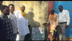 टुण्डी विधायक द्वारा जाहेरस्थान सौंदर्यीकरण कार्य का शिलान्यास 5 WhatsApp Image 2026 02 28 at 6.19.37 PM