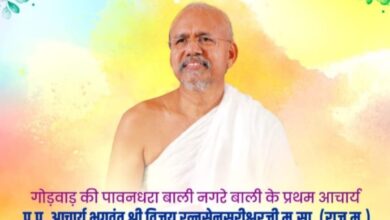 WhatsApp Image 2026 03 09 at 8.14.00 PM