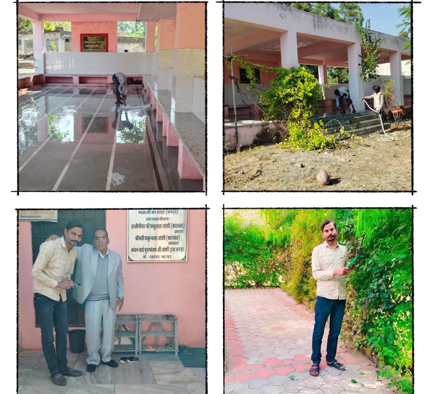 बनेड़ा के दिनेश गिरी बने समाज सेवा की मिसाल, शंभूलाल जोशी ने बताया प्रेरणा स्रोत 1 दिनेश गिरी समाजसेवी बनेड़ा