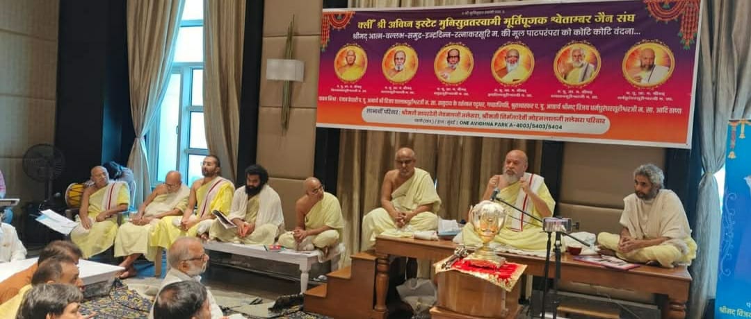 पाली में संक्रांति महोत्सव: आचार्य श्री विजय धर्मधुरंधर सूरीश्वर जी के सानिध्य में भव्य महा मांगलिक संपन्न 1 संक्रांति महोत्सव