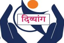जैन दिव्यांगजनों के लिए निःशुल्क हवाई तीर्थयात्रा का आयोजन 7 WhatsApp Image 2026 03 18 at 3.49.57 PM