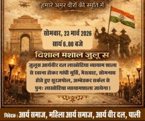 WhatsApp Image 2026 03 22 at 6.40.27 PM 1
