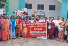 टुण्डी प्रखंड कार्यालय परिसर में बाल विकास परियोजना के बैनरतले नशा मुक्ति जागरूकता अभियान का शंखनाद। 6 WhatsApp Image 2026 03 23 at 7.22.02 PM