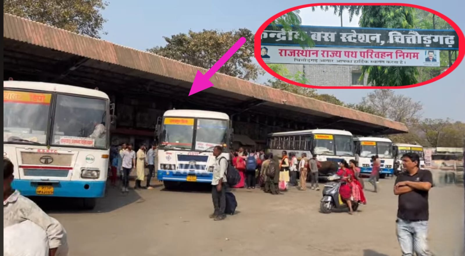 आस्था का सफर अधूरा: सांवरिया सेठ मार्ग पर रोडवेज सेवा ठप, श्रद्धालु बेहाल 1 WhatsApp Image 2026 03 24 at 8.43.06 AM