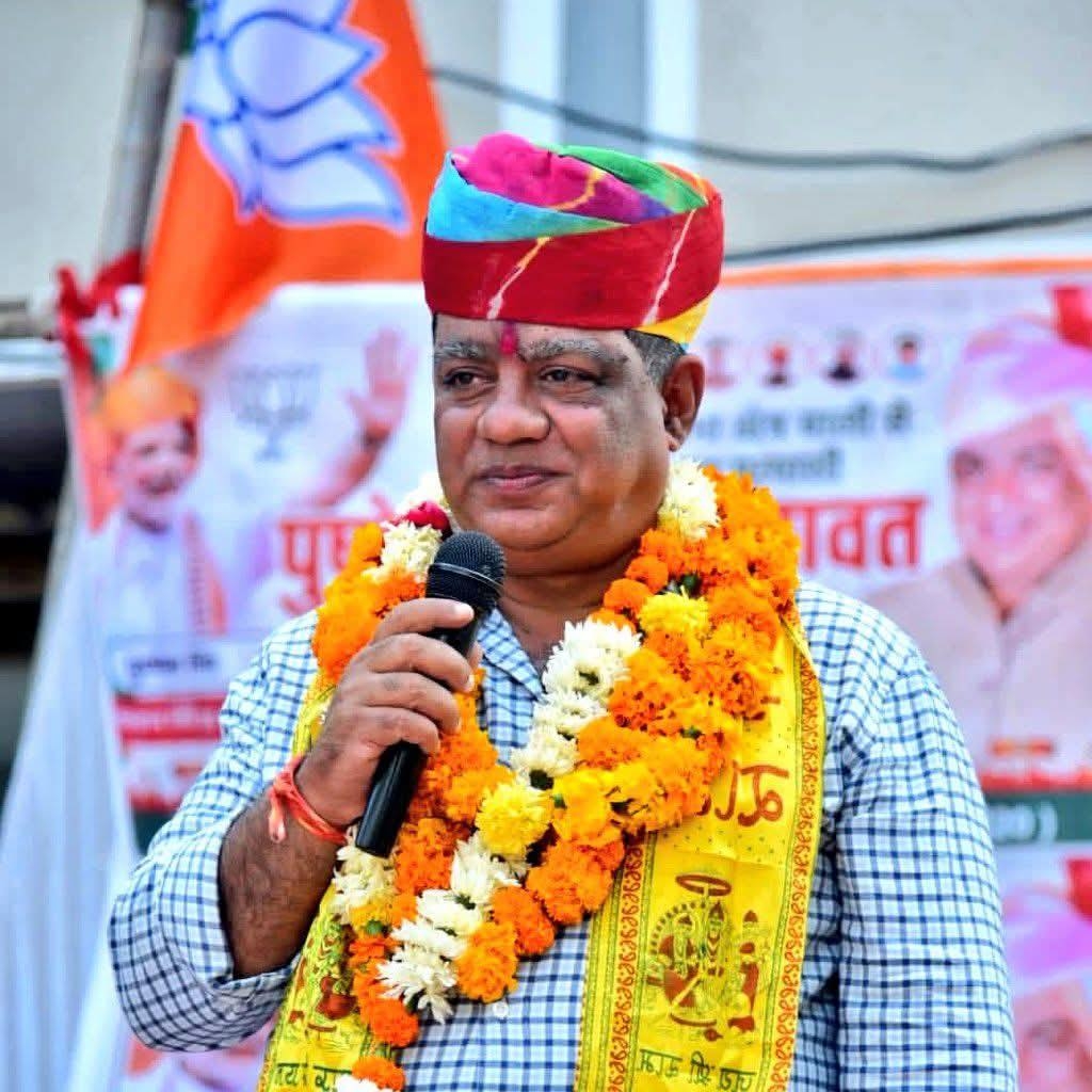 खुडाला फालना मंडल में भाजपा की विशेष बैठक आज शाम होगी, विधायक पुष्पेंद्र सिंह राणावत रहेंगे मुख्य अतिथि 1 खुडाला फालना