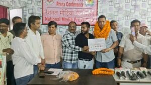 नेशनल मीडिया प्रेस क्लब की नई जिला कार्यकारिणी का हुआ गठन, जिलाध्यक्ष अमित कुमार व महामंत्री सुरेश सविता के साथ साथ 17 पदाधिकारियों को मिली जिम्मेदारी 3 1775504842648