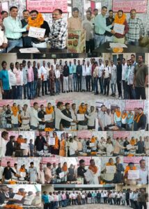 नेशनल मीडिया प्रेस क्लब की नई जिला कार्यकारिणी का हुआ गठन, जिलाध्यक्ष अमित कुमार व महामंत्री सुरेश सविता के साथ साथ 17 पदाधिकारियों को मिली जिम्मेदारी 2 1775504884882