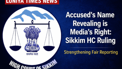 सिक्किम हाईकोर्ट