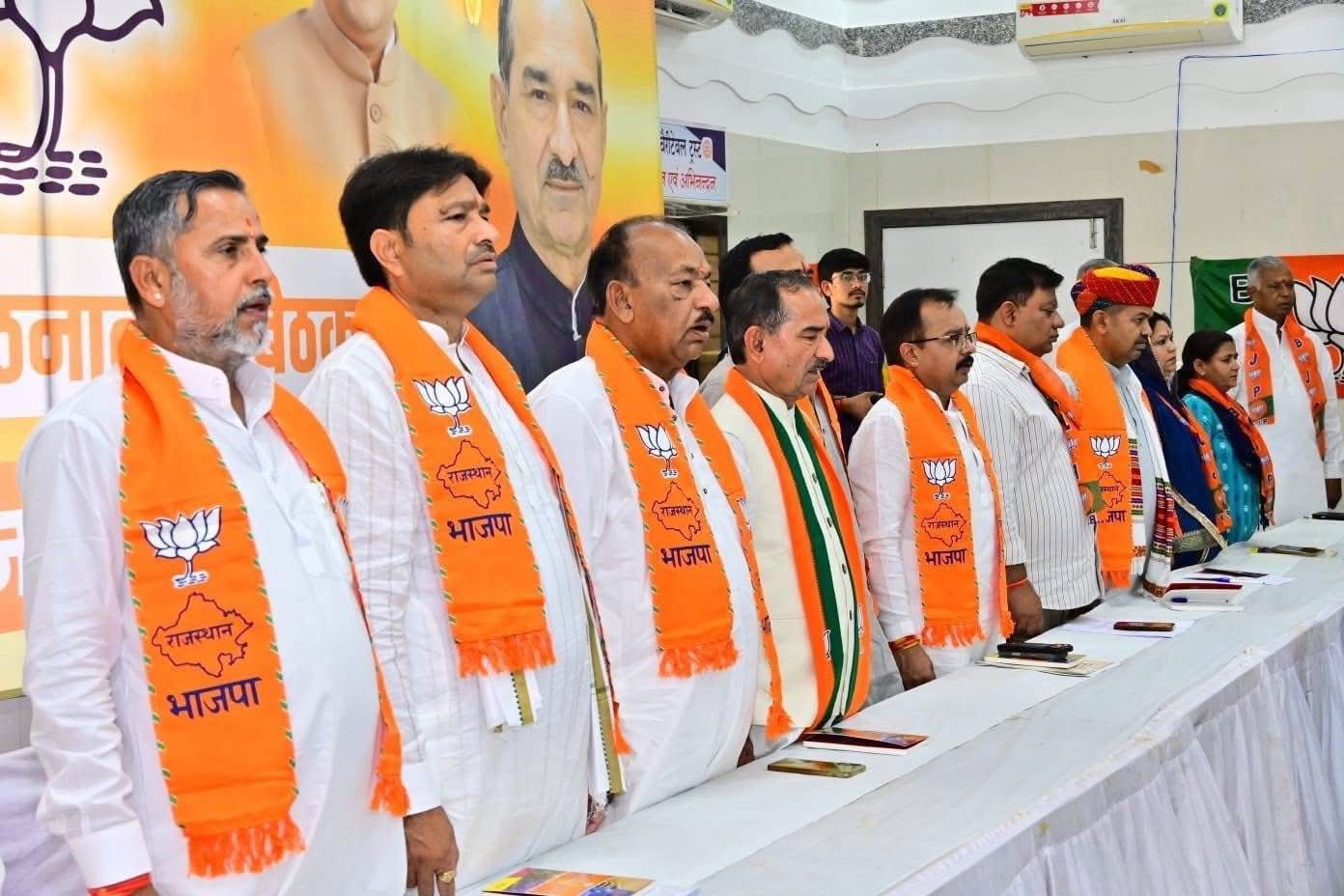 रोटरी क्लब सभागार में भाजपा जिला बैठक, पचपदरा रैली को लेकर बनी रणनीति 1 671467751 1403355831806132 5501558027735910963 n
