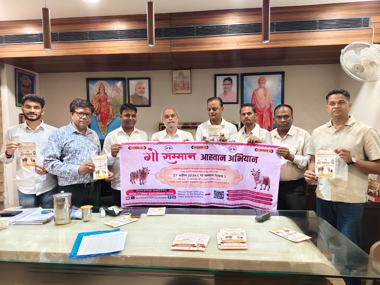 विधायक कोठारी ने “गौ सम्मान आह्वान अभियान” से जुड़ने की अपील की 1 IMG 20260405 WA0021