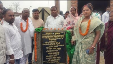 टुण्डी विधायक द्वारा राजगंज में डी एम एफ टी फंड से निर्मित होने वाले दो योजनाओं का किया शिलान्यास 10 IMG 20260406 WA0042