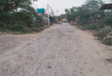 IMG 20260413 WA0067