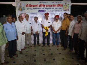 IMG 20260415 WA0045