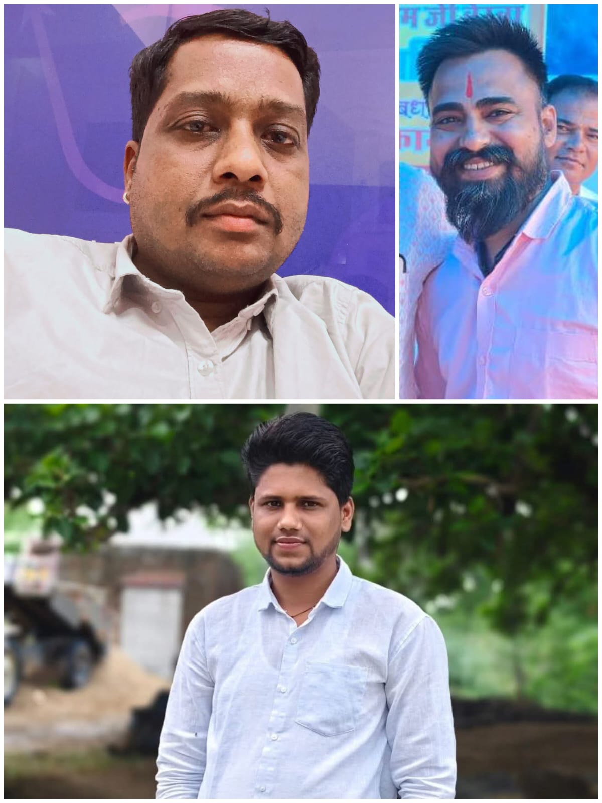 भाजपा ने भीलवाड़ा में सोशल मीडिया टीमों का किया विस्तार, शाहपुरा-बनेड़ा में नई जिम्मेदारियां 1 IMG 20260418 WA0032