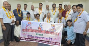 अधिक मास नगर परिक्रमा की नई कार्यकारिणी घोषित, कच्छवाह अध्यक्ष, टवानी सचिव, सोनी कोषाध्यक्ष बने 3 IMG 20260421 WA0001