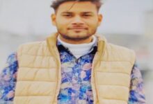 IMG 20260421 WA0046