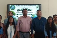 IMG 20260422 WA0050
