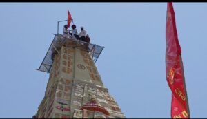 कंवलियास में खेडिया राय माताजी मंदिर पर कलश स्थापना और पूर्णाहुति सम्पन्न 4 IMG 20260424 WA0046