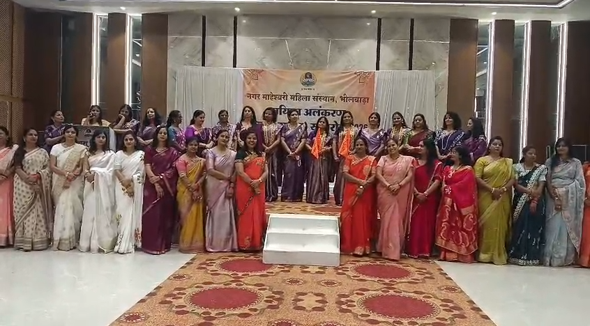 वक्ताओ ने सात विजन के साथ पदाधिकारियों को शपथ दिलाते हुए संगठन को सशक्त, संगठित एवं प्रभावी बनाने पर बल दिया 1 Screenshot 2026 04 01 161410