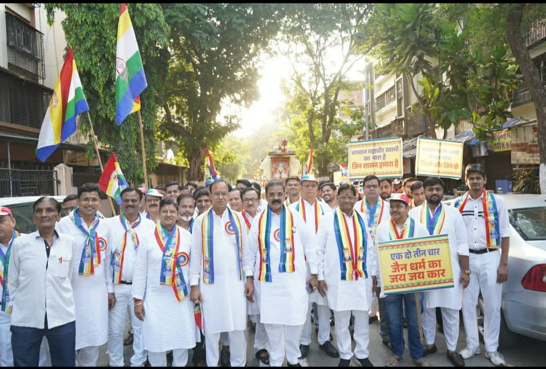 मीरा-भायंदर में भगवान महावीर स्वामी के 2625वें जन्मकल्याणक पर भव्य वरघोड़े संपन्न 1 WhatsApp Image 2026 04 01 at 10.19.15 PM