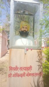 विश्व का प्रथम सत्याग्रह आत्मोसर्ग आउवा में 281 शहीदों को श्रृद्धांजलि देकर याद किया जाएगा 8 WhatsApp Image 2026 04 02 at 5.42.58 PM