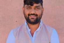 गांगलास पंचायत