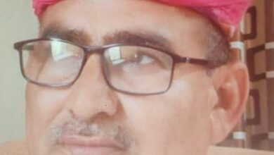 हाईकोर्ट