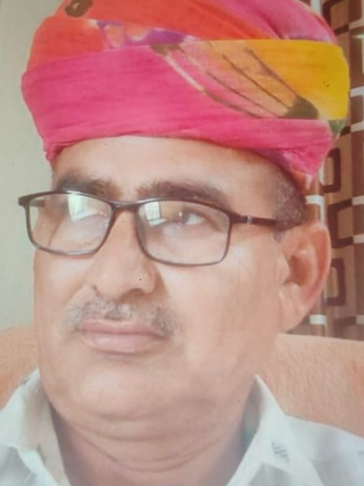 हाईकोर्ट