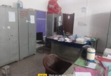 खोखरा गांव