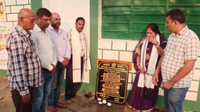 राजगंज तालाब