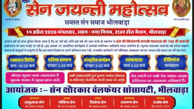 WhatsApp Image 2026 04 10 at 10.53.29 AM