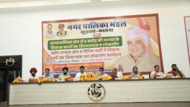 खुडाला फालना में विधायक पुष्पेंद्र सिंह राणावत ने 15 करोड़ के विकास कार्यों का लोकार्पण व शिलान्यास किया 7 WhatsApp Image 2026 04 12 at 2.18.05 PM