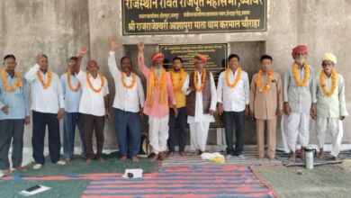 आशापुरा ट्रस्ट करमाल की नई कार्यकारिणी का स्वागत, प्रवेश समिति का गठन 14 WhatsApp Image 2026 04 14 at 4.18.49 PM 1