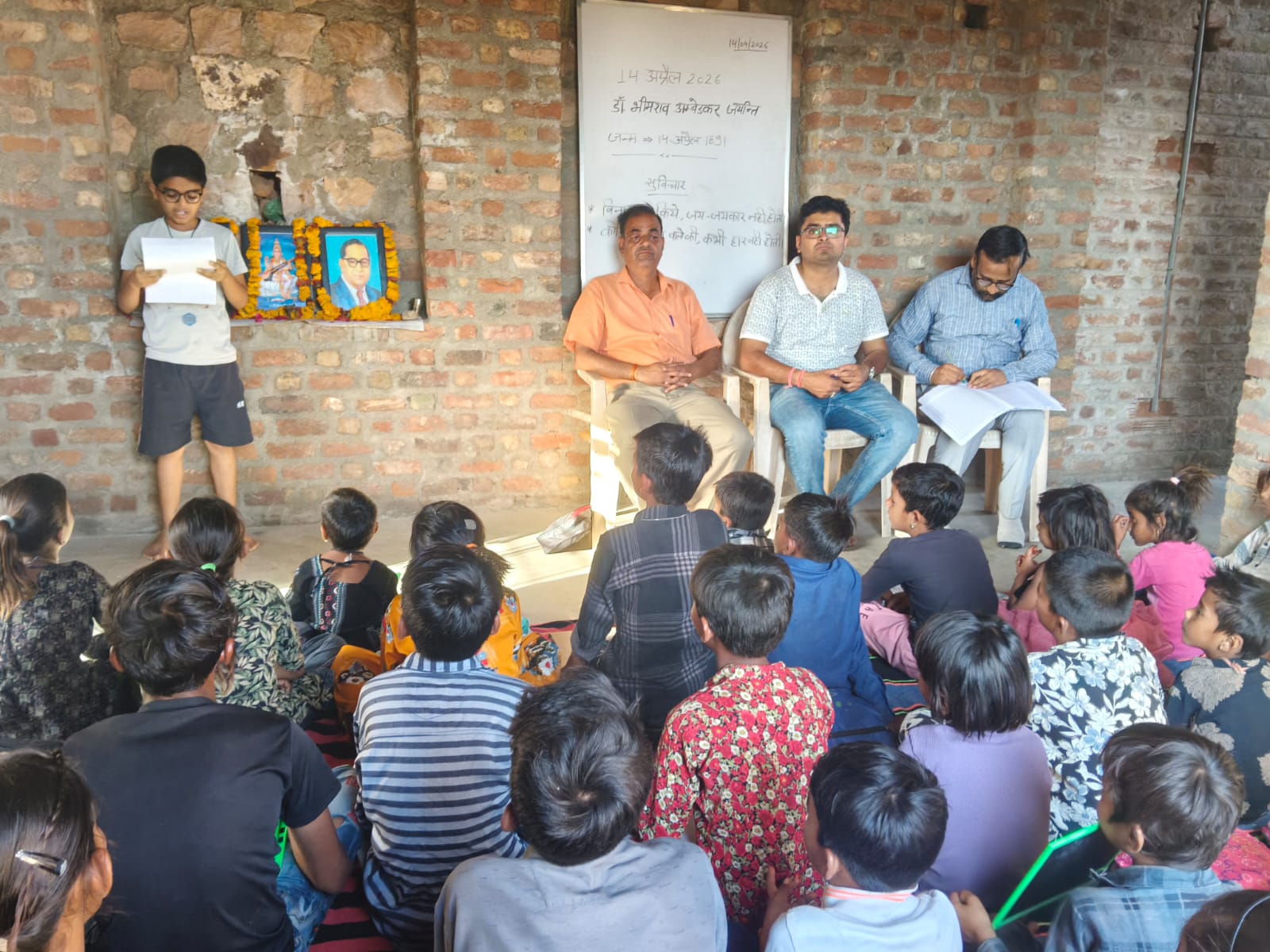 अंबेडकर जयंती पर माली का संदेश: राष्ट्र के लिए जिएं और आगे बढ़ें 1 WhatsApp Image 2026 04 14 at 8.17.44 PM
