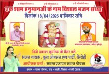 WhatsApp Image 2026 04 18 at 11.51.41 AM