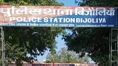 बिजौलिया पुलिस की बड़ी सफलता: 25 साल से फरार डकैती वारंटी गिरफ्तार, 3 आरोपी व 1 नाबालिग निरुद्ध 16 WhatsApp Image 2026 04 18 at 9.46.36 AM