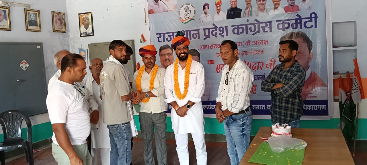 बनेड़ा में एम.डी. चौपदार का जन्मदिन उत्साह के साथ मनाया गया 1 WhatsApp Image 2026 04 21 at 1.08.34 PM