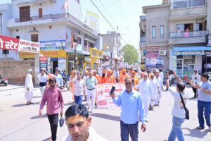 नोहर में गो सम्मान आह्वान अभियान यात्रा संपन्न 3 WhatsApp Image 2026 04 27 at 5.21.49 PM 1